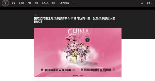 msi键盘怎么调灯光特效