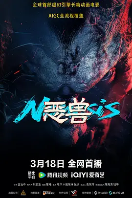 黄色大片日本